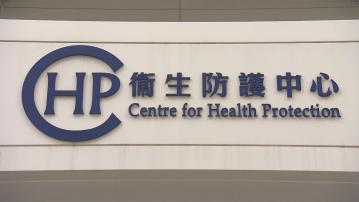 五歲男童感染甲型流感併發腦病 情況危殆