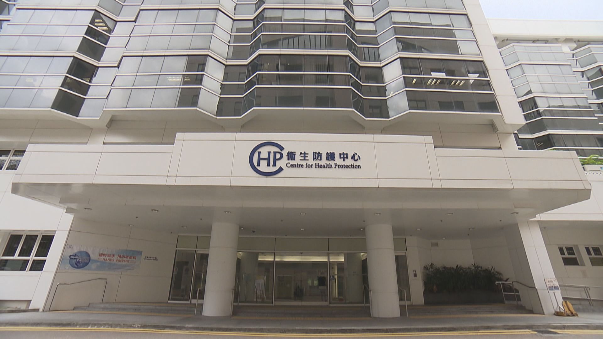 三歲長期病患男童感染甲流併發休克　情況危殆