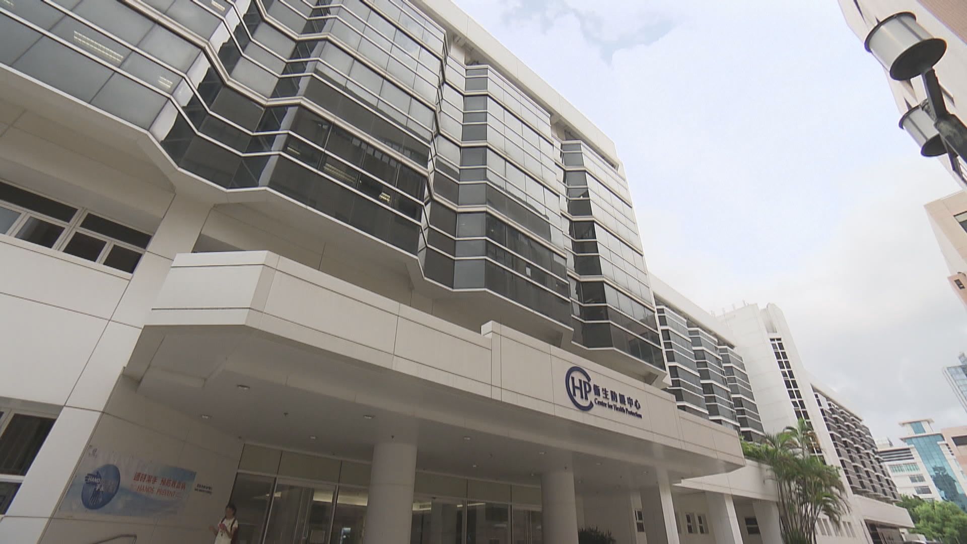 一六旬男子感染大鼠戊型肝炎