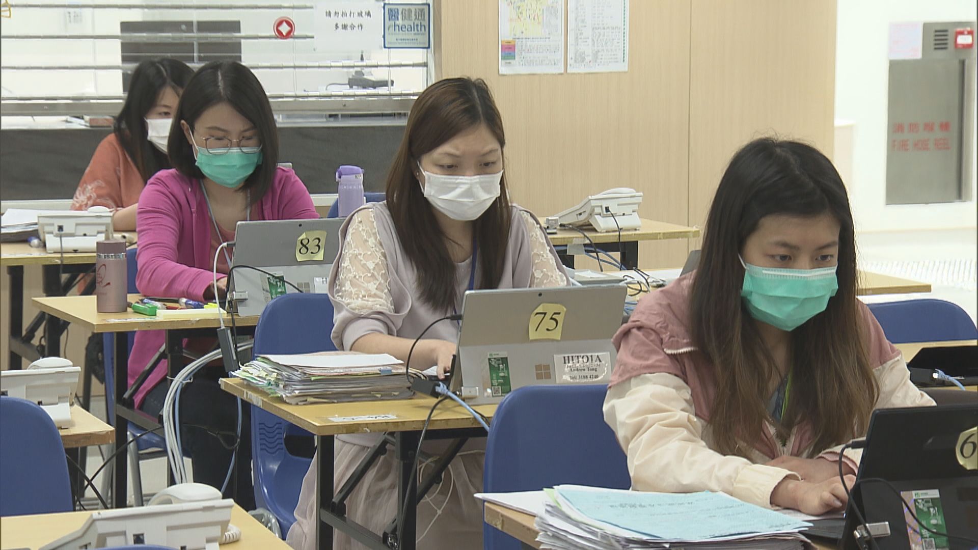 【新型肺炎】衞生署熱線中心一月至今處理逾廿萬求助