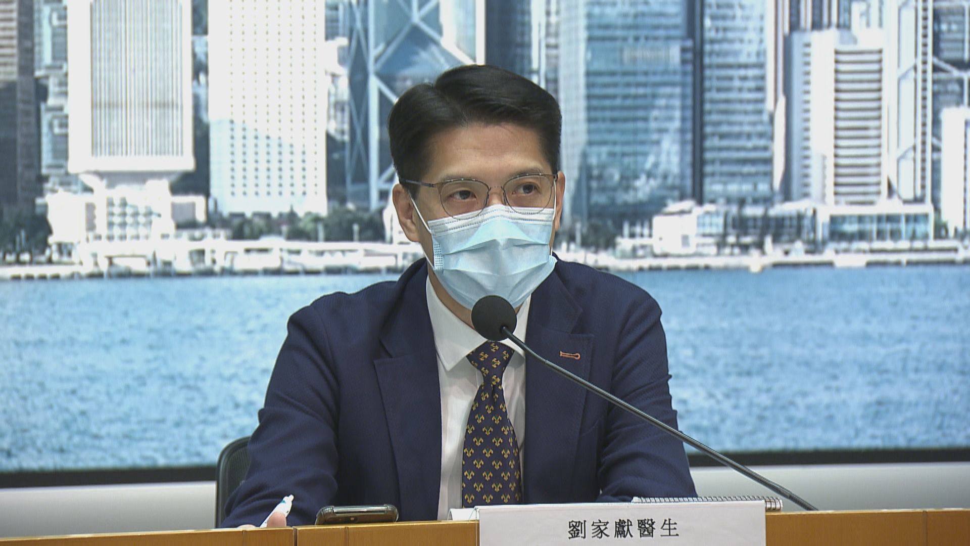 因應可能更多染上瘧疾的人抵港   當局考慮安排多一間檢疫酒店應付