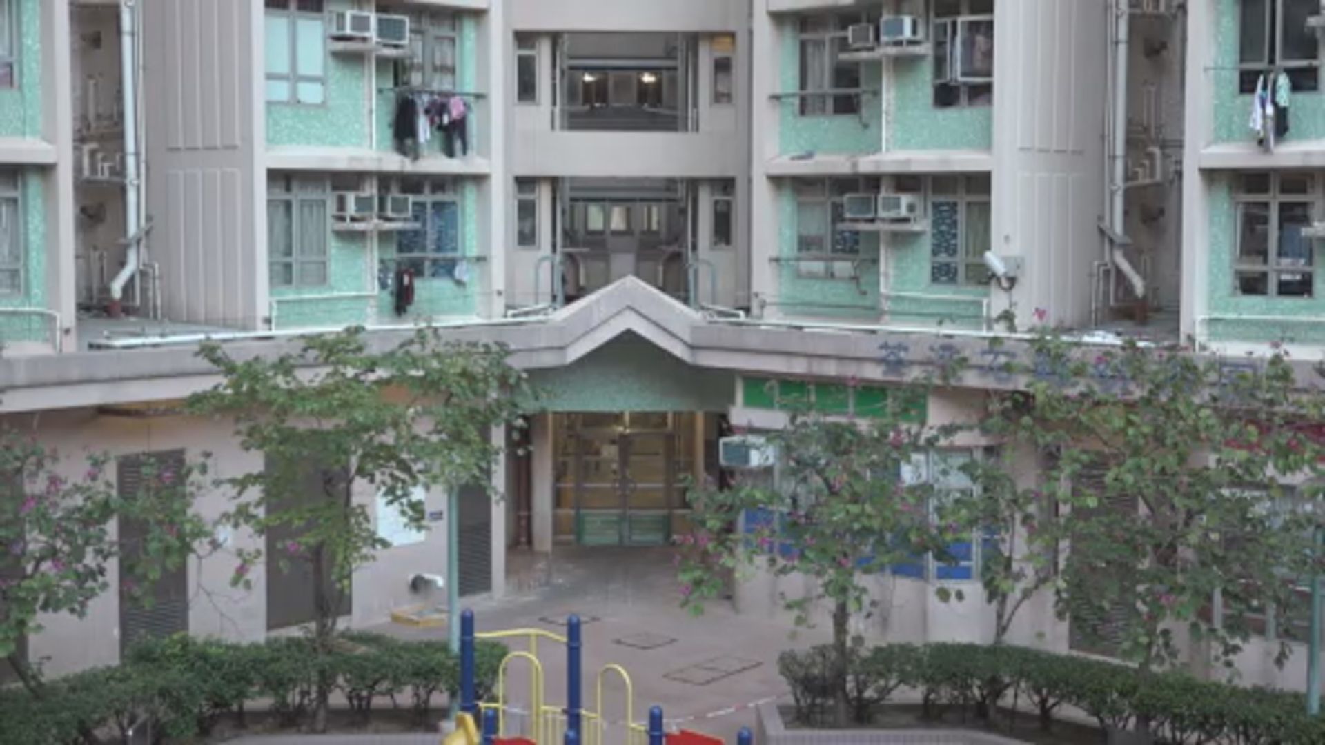 32歲女子本地感染麻疹　曾在石籬(二)邨附近小學逗留