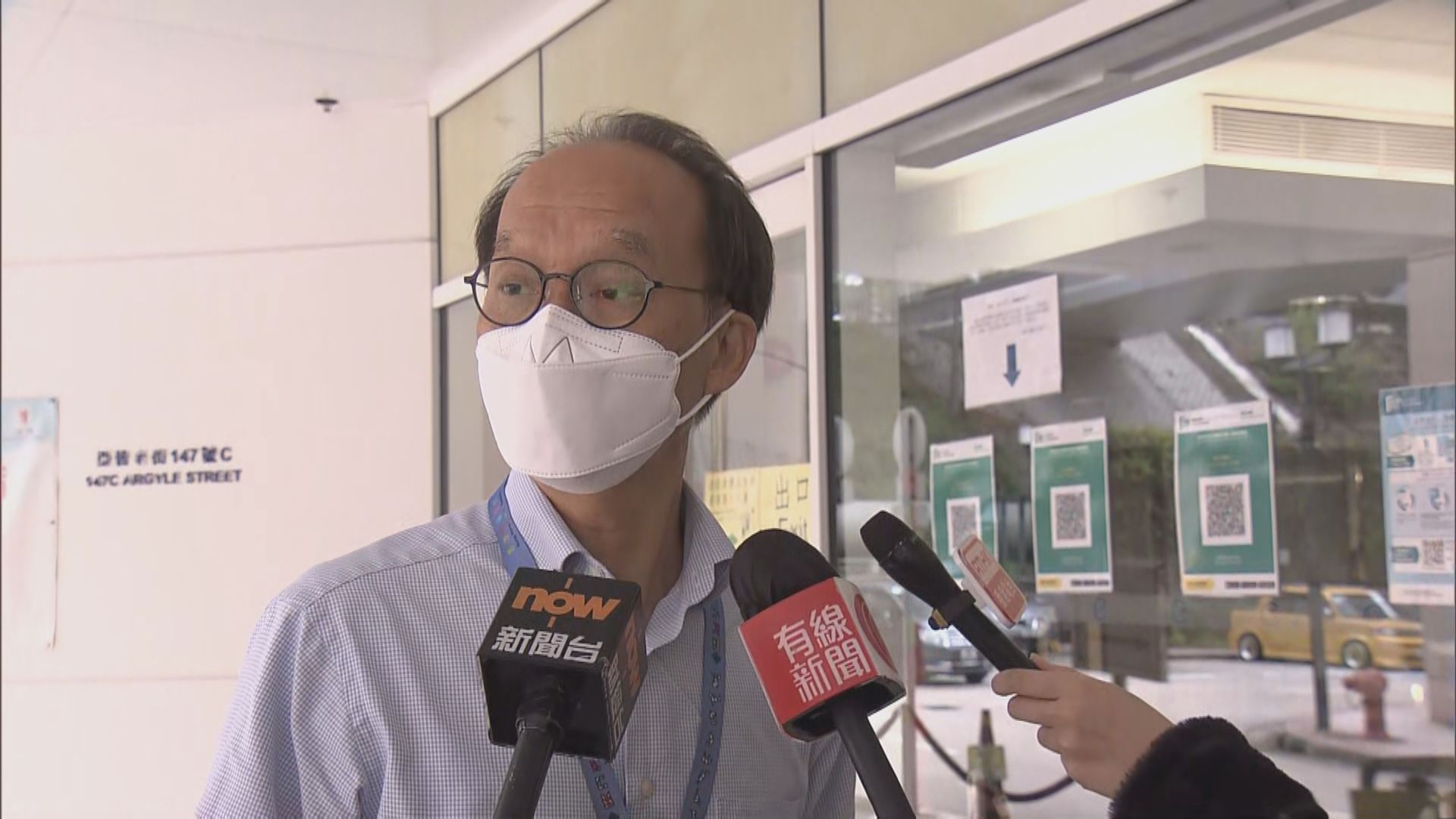 聯合科學委員會開會　商討為院舍長者接種二價疫苗