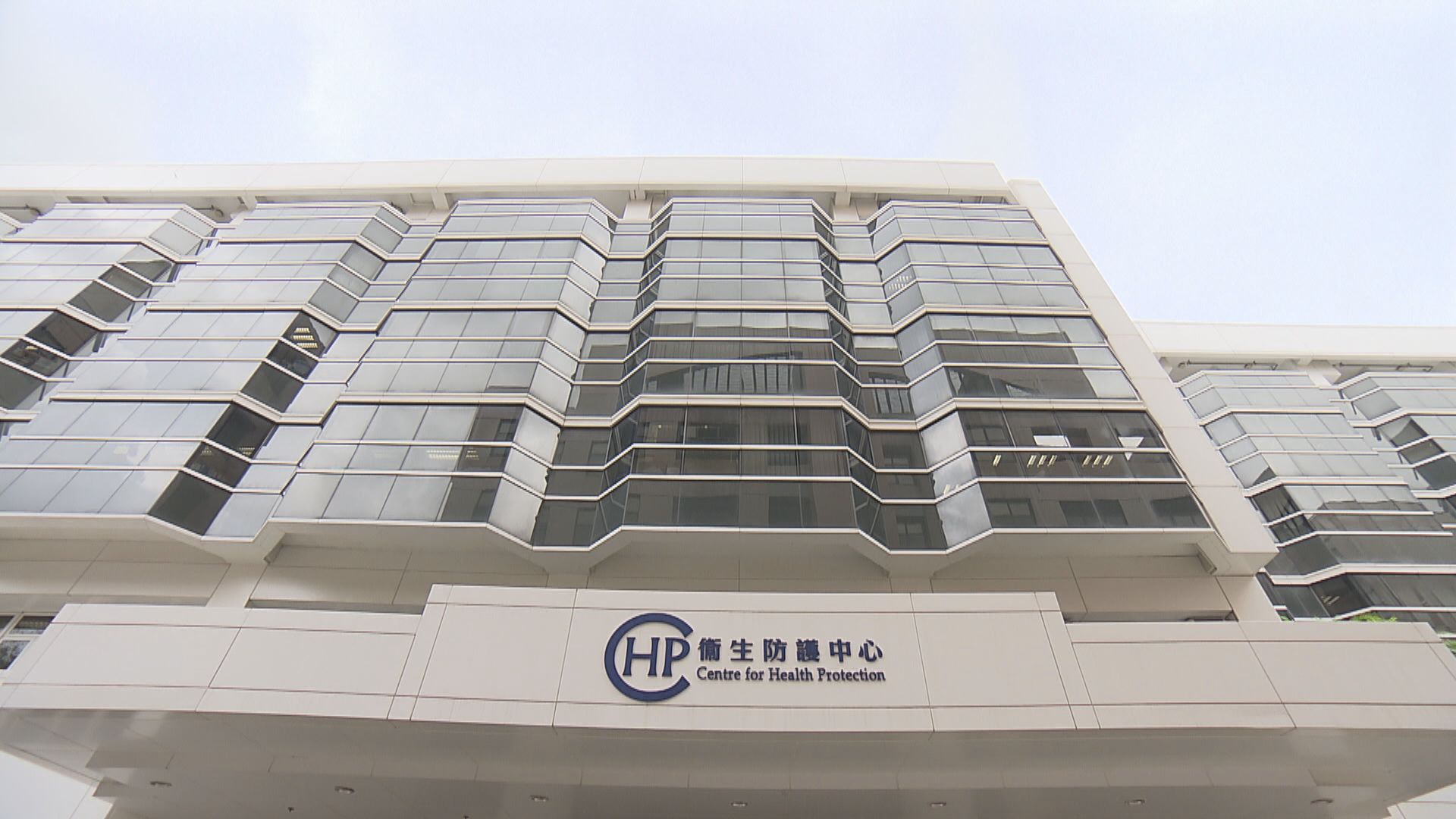 本港新增一宗猴痘個案　30歲男曾在台灣有高風險接觸