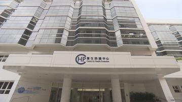 新增一宗基孔肯雅熱輸入個案　患者月初到佛山