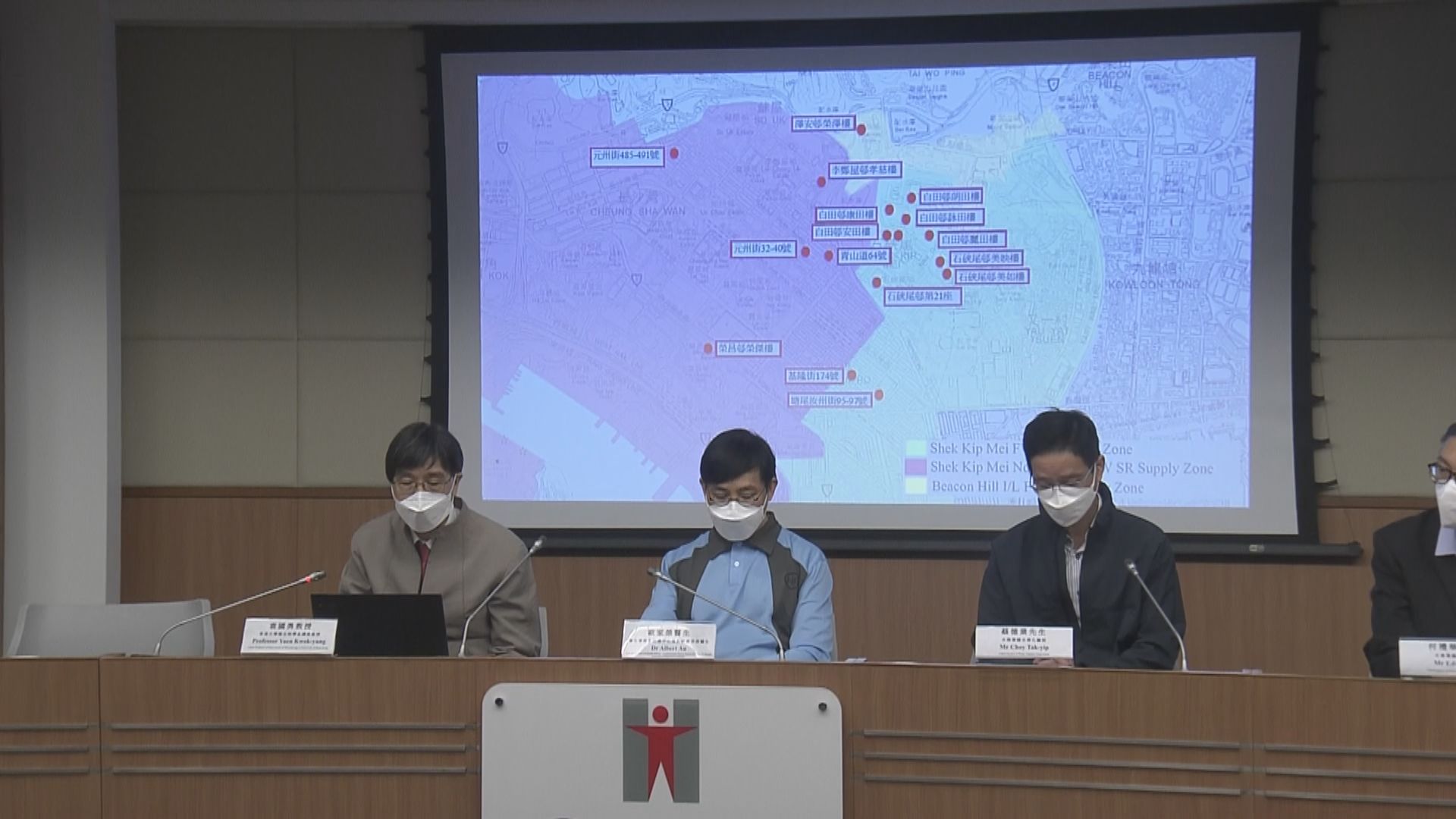 深水埗區配水庫32個泥土樣本對類鼻疽呈陽性