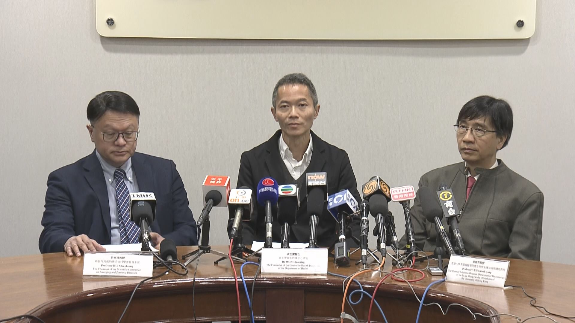 衞生防護中心已聯絡國家衞健委要求取得病毒基因排序