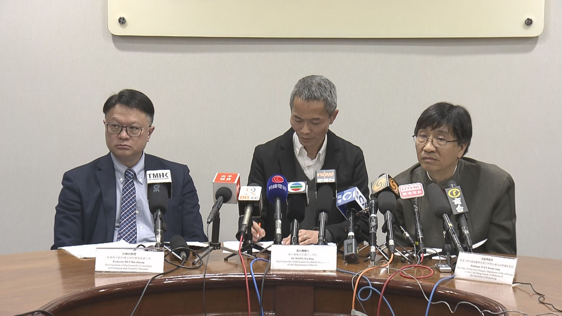 專家初步相信武漢新型冠狀病毒不及沙士嚴重