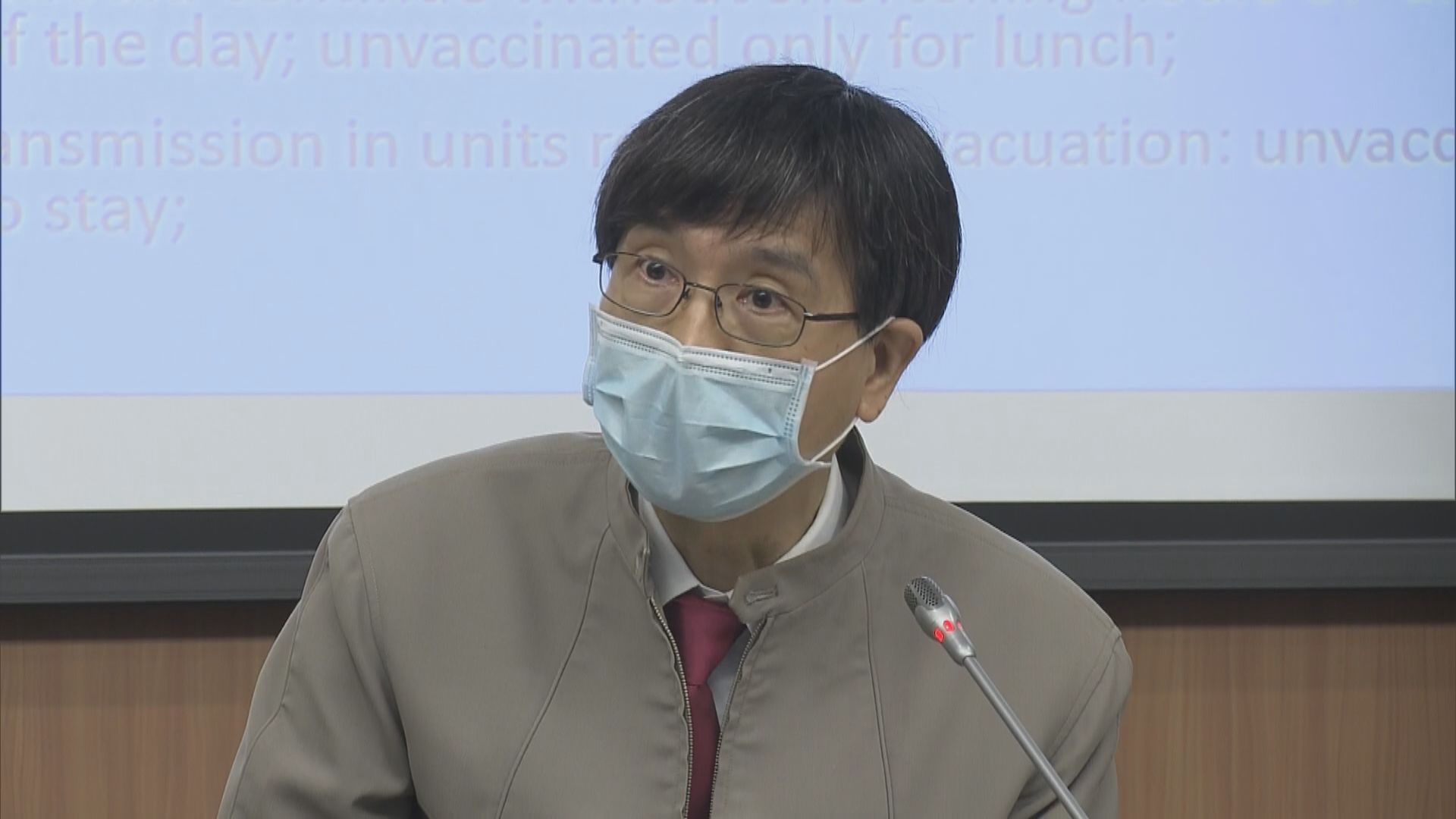 袁國勇：本港第四波疫情完結但第五波或再臨