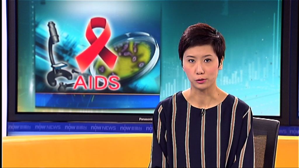 去年新增愛滋病病毒感染個案創新高