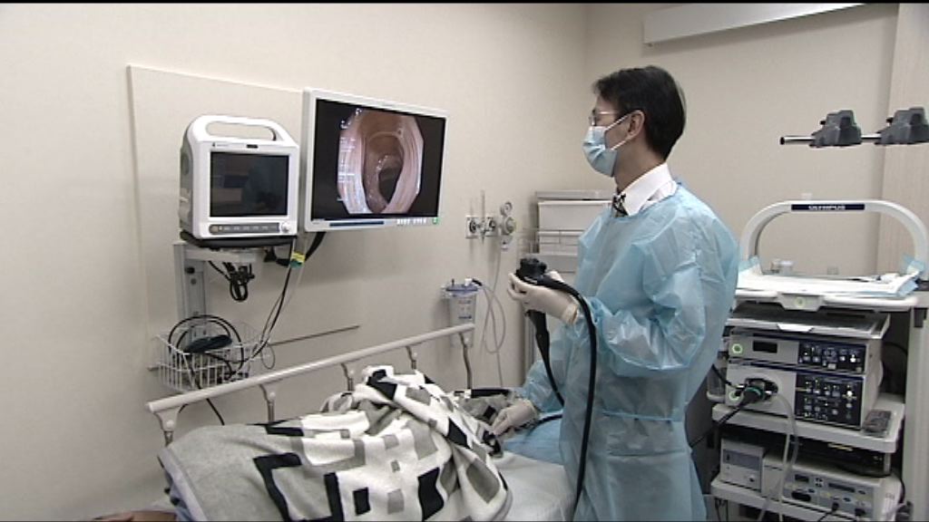 大腸癌篩查擴展至65歲長者