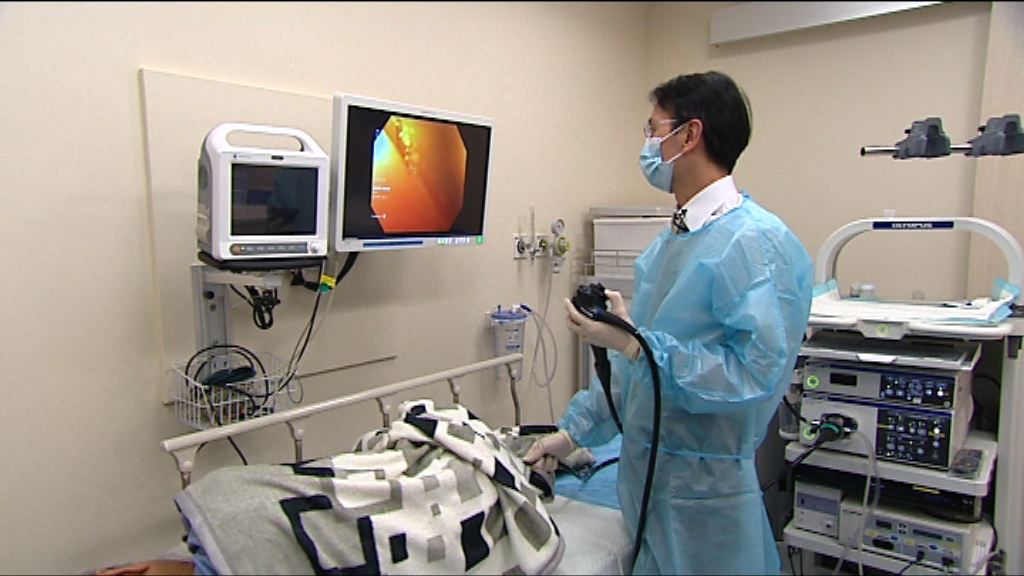 大腸癌篩查計劃下周擴展　料38萬人受惠