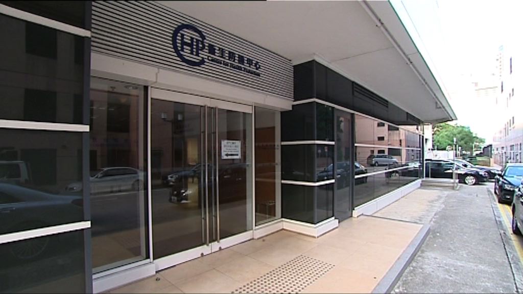 兩歲男童感染肺炎球菌死亡