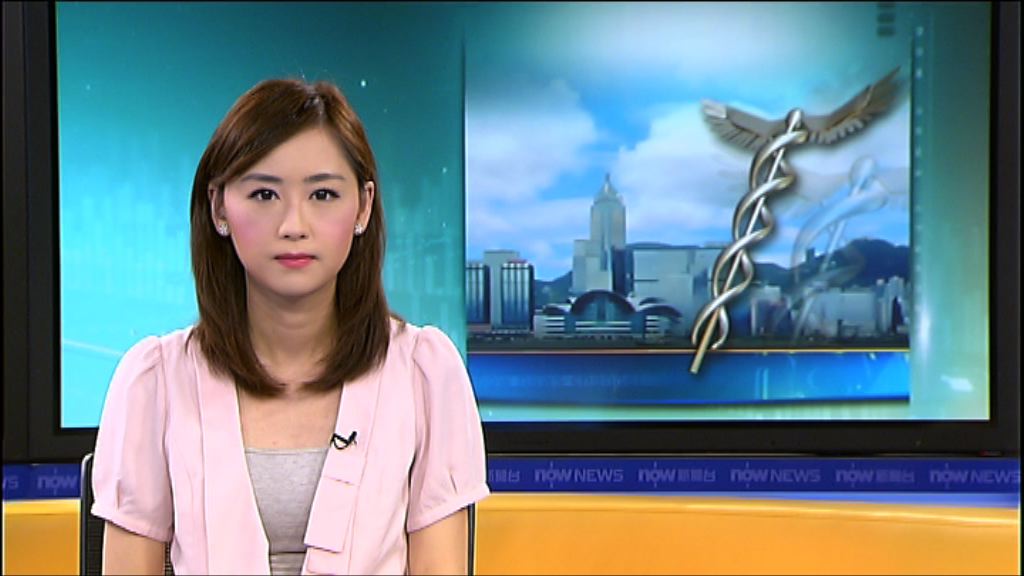 女童染流感猩紅熱伊院留醫