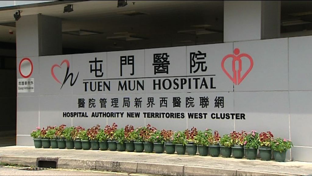 五歲男童染流感留院深切治療部