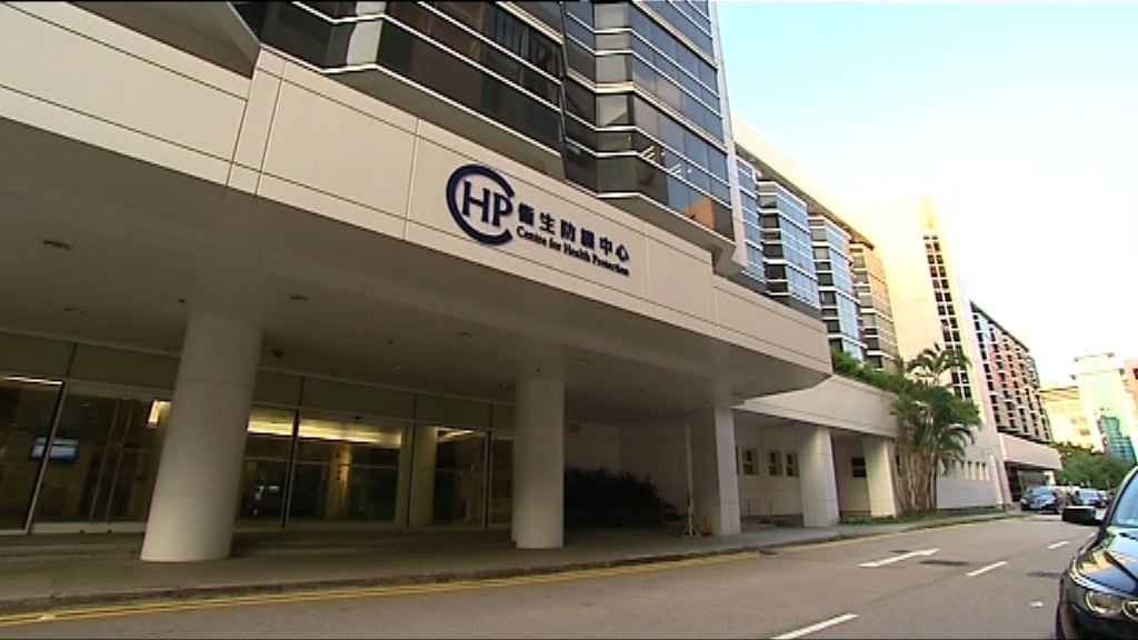 年卅至年初四共42人死於流感