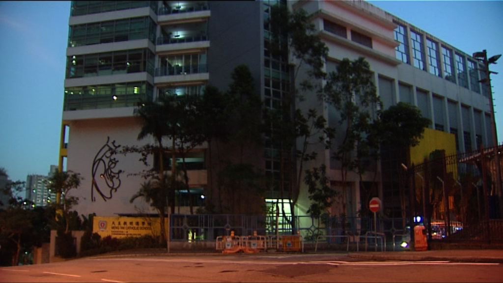 柴灣荃灣天水圍三間學校爆發流感