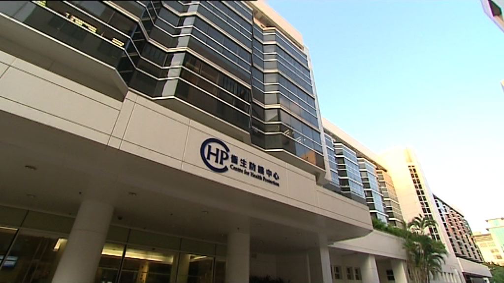 六歲女童染乙型流感情況危殆