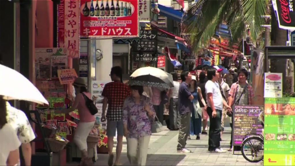 衞生防護中心指港人赴沖繩染麻疹風險低