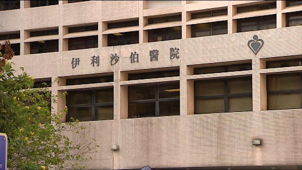 女子染日本腦炎屬今年首宗