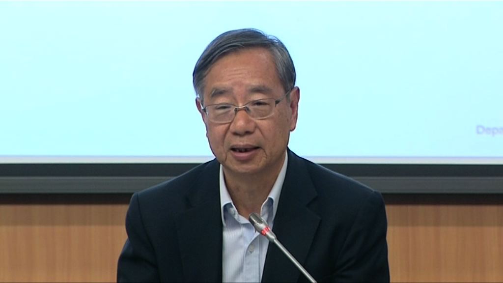 專家認為難制訂全港性停課準則