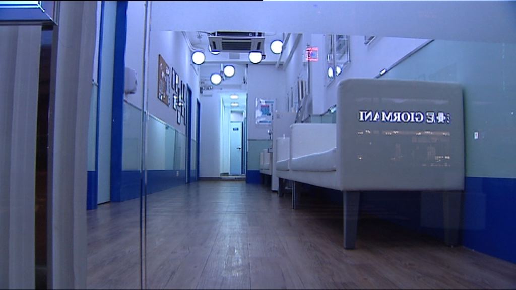 46歲外籍男確診麻疹　瑪麗醫院隔離治療