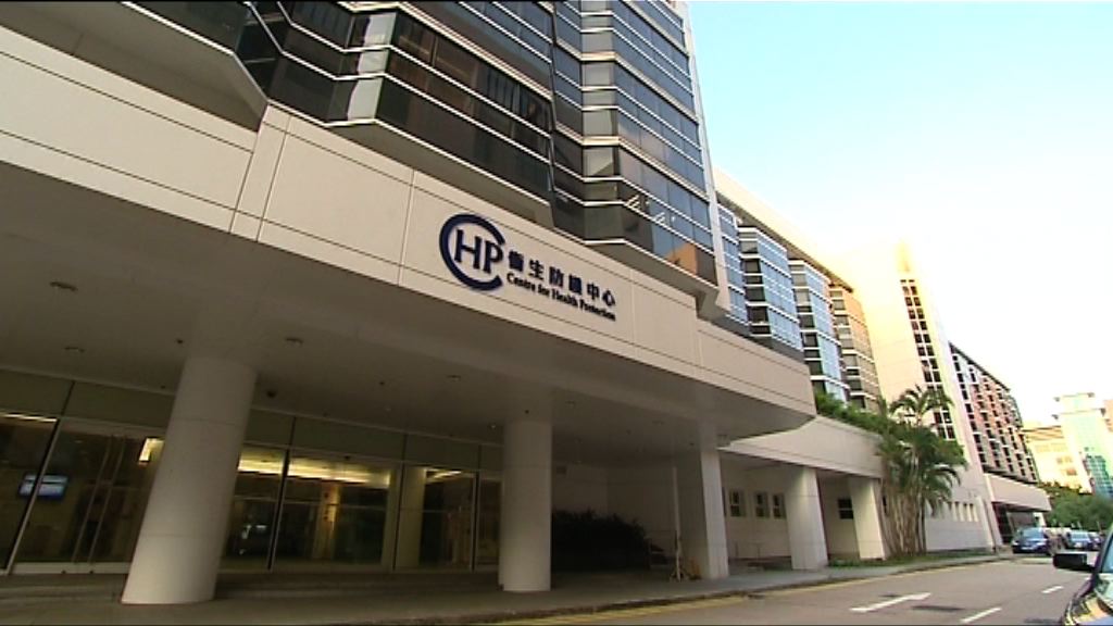 防護中心邀小學參與外展疫苗先導計劃