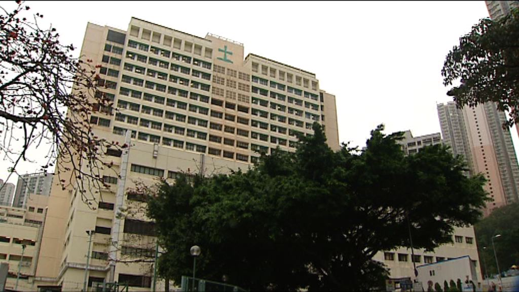 寨卡病毒患者在聯合醫院隔離