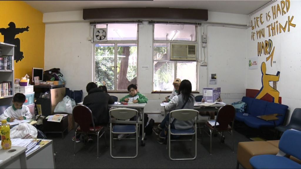 總部改劃建屋　基督教勵行會服務受影響