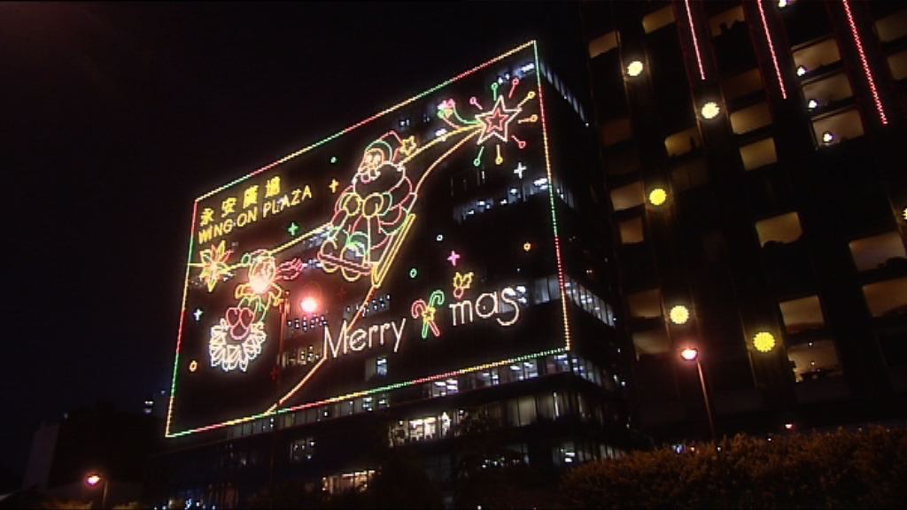 燈飾大王黃劍山推進香港燈飾發展