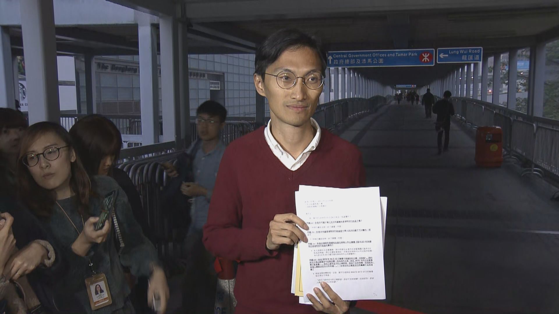 朱凱廸參選鄉郊代表　提名資格被質疑