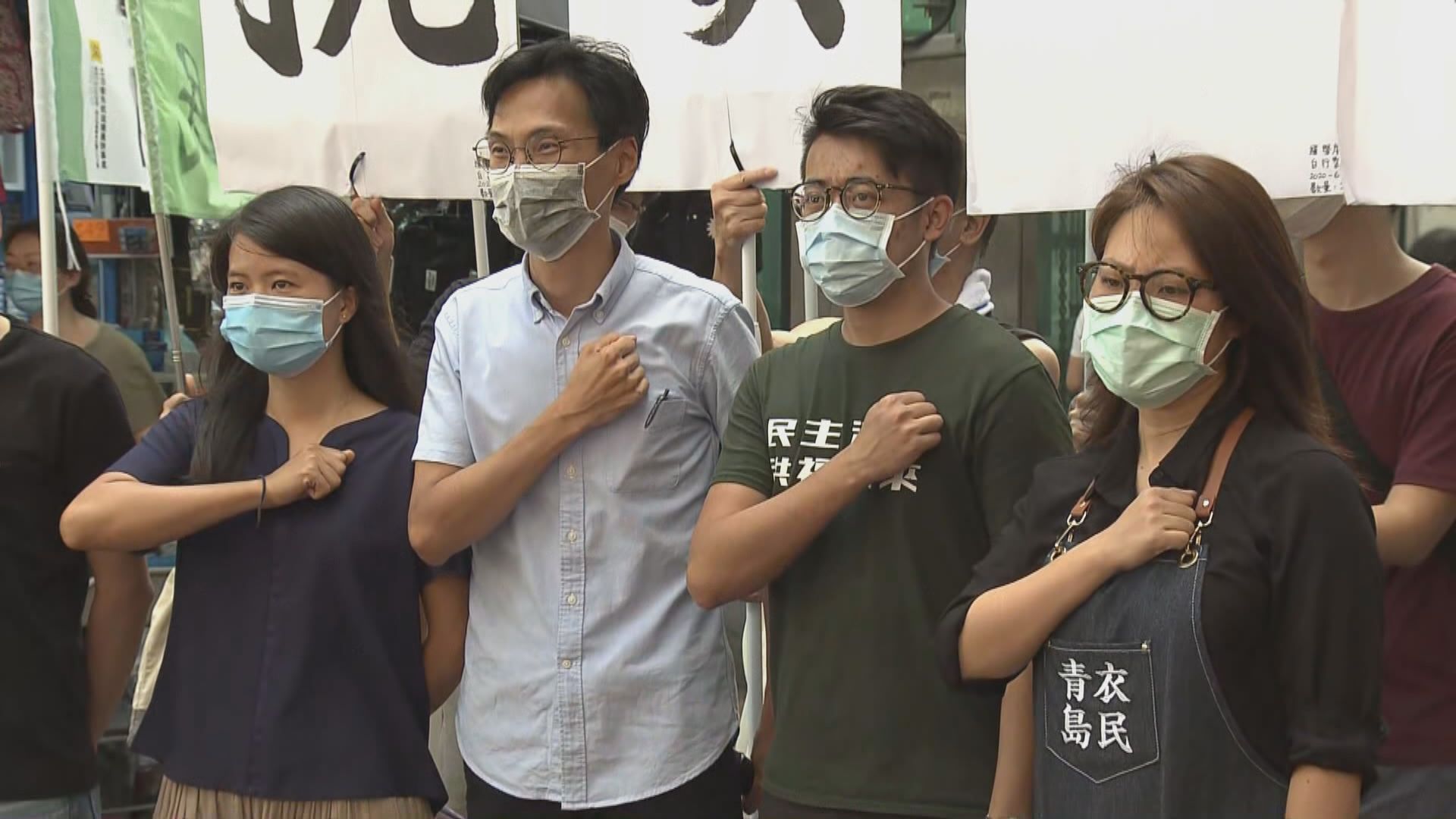 朱凱迪岑敖暉宣布參加民主派初選