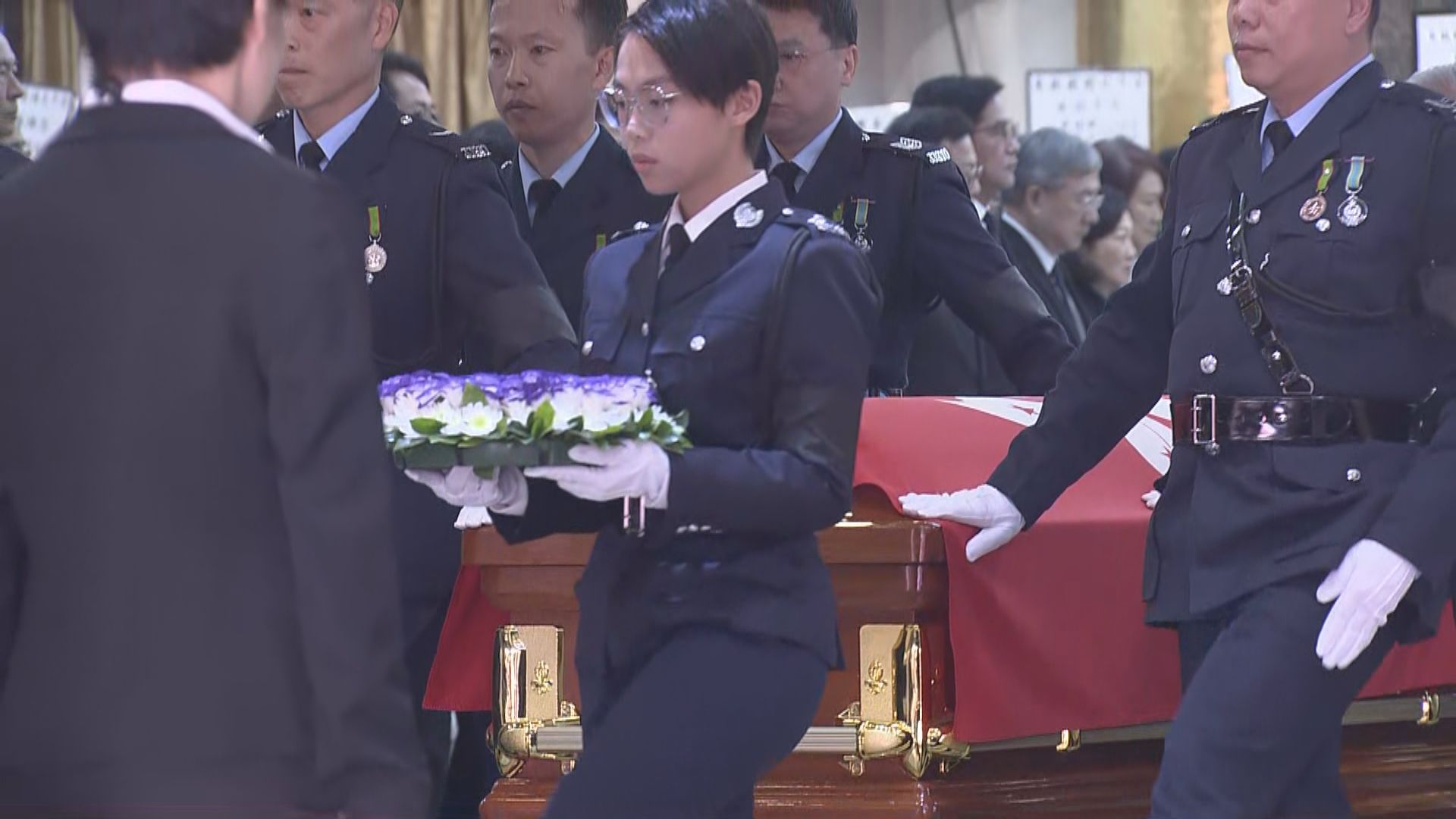 高級警員朱振國最高榮譽喪禮　李家超率官員致敬送別