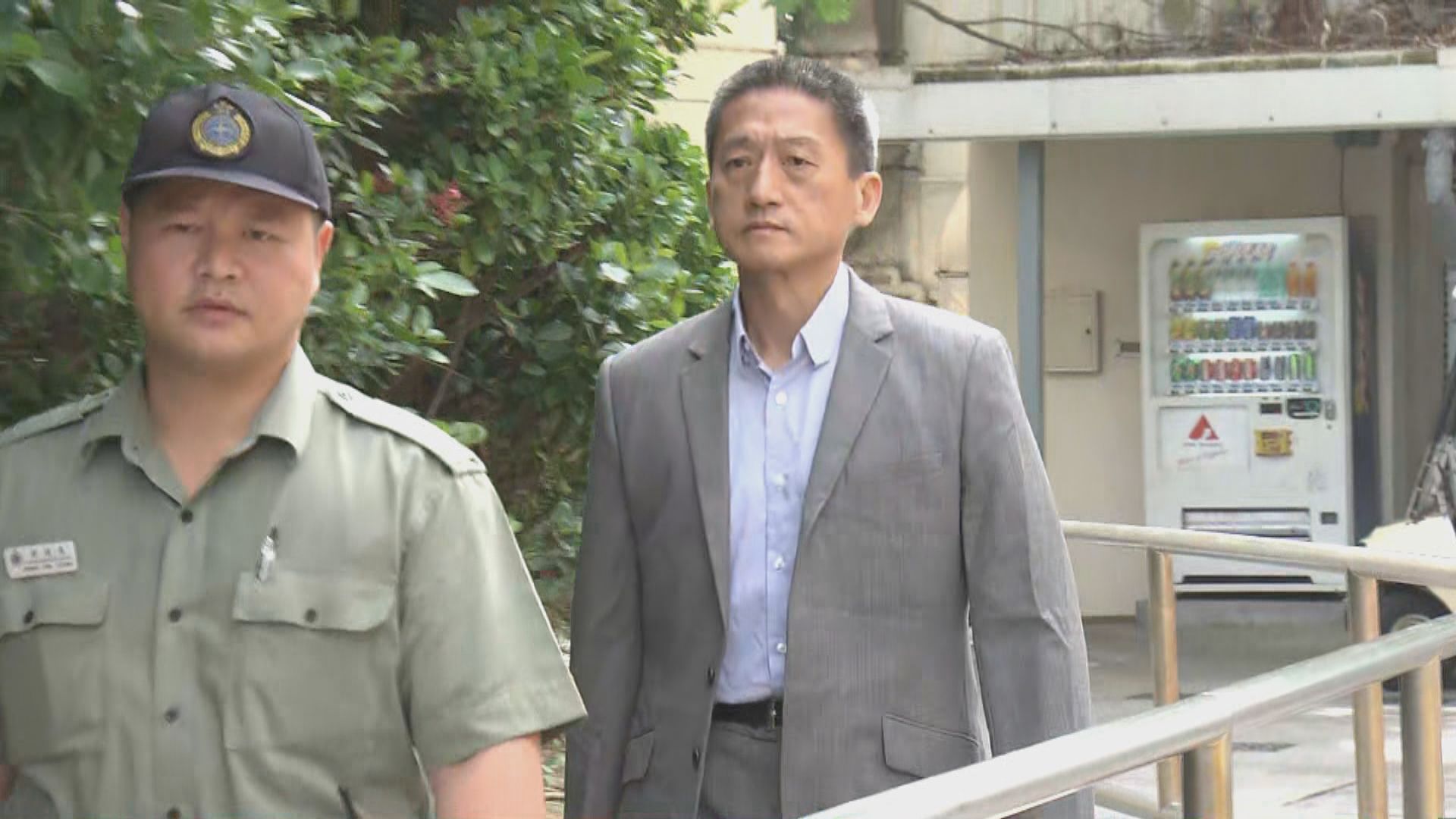 退休警司朱經緯刑滿出獄