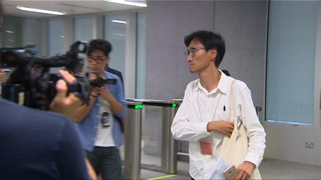 朱凱廸姚松炎晤官員商橫洲發展