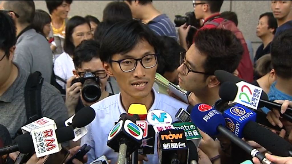 朱凱廸與梁振英通電話　促修改鄉議局條例