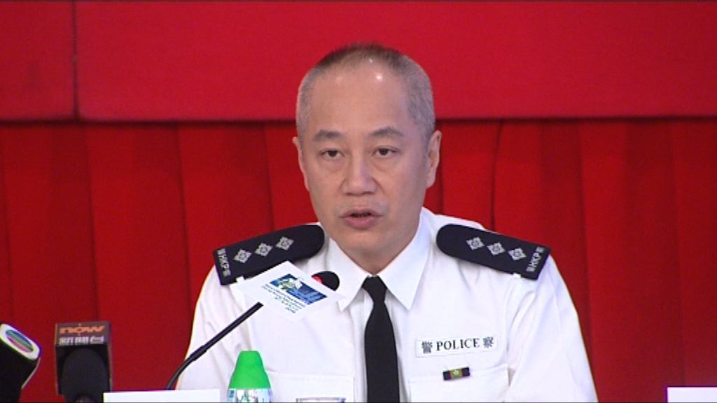香港警務督察協會：支持朱經緯上訴