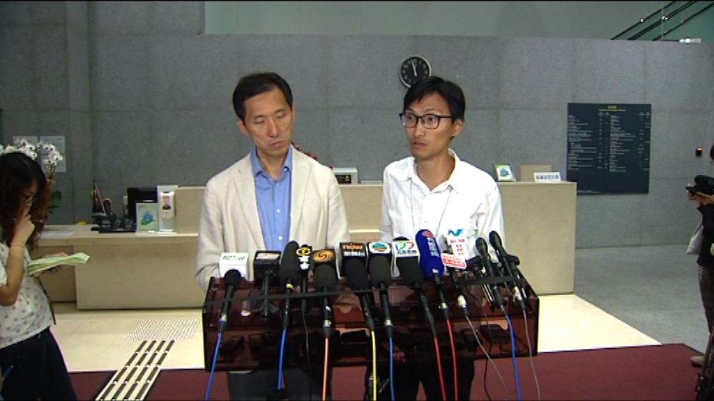 朱凱廸質疑政府欺善怕惡遷村民