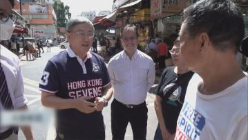 卓永興視察新界三個衞生黑點 稱阻街鼠患等有改善