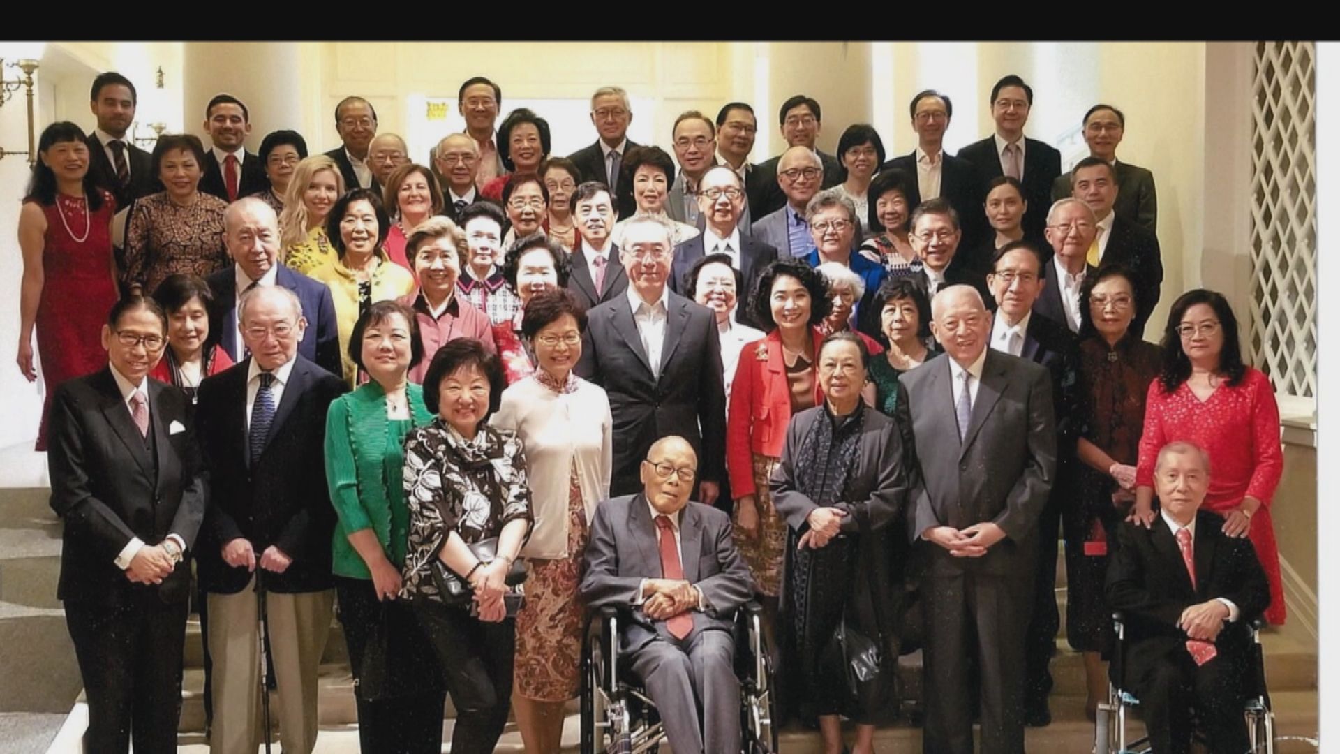 鍾士元月初曾到禮賓府出席101歲壽宴