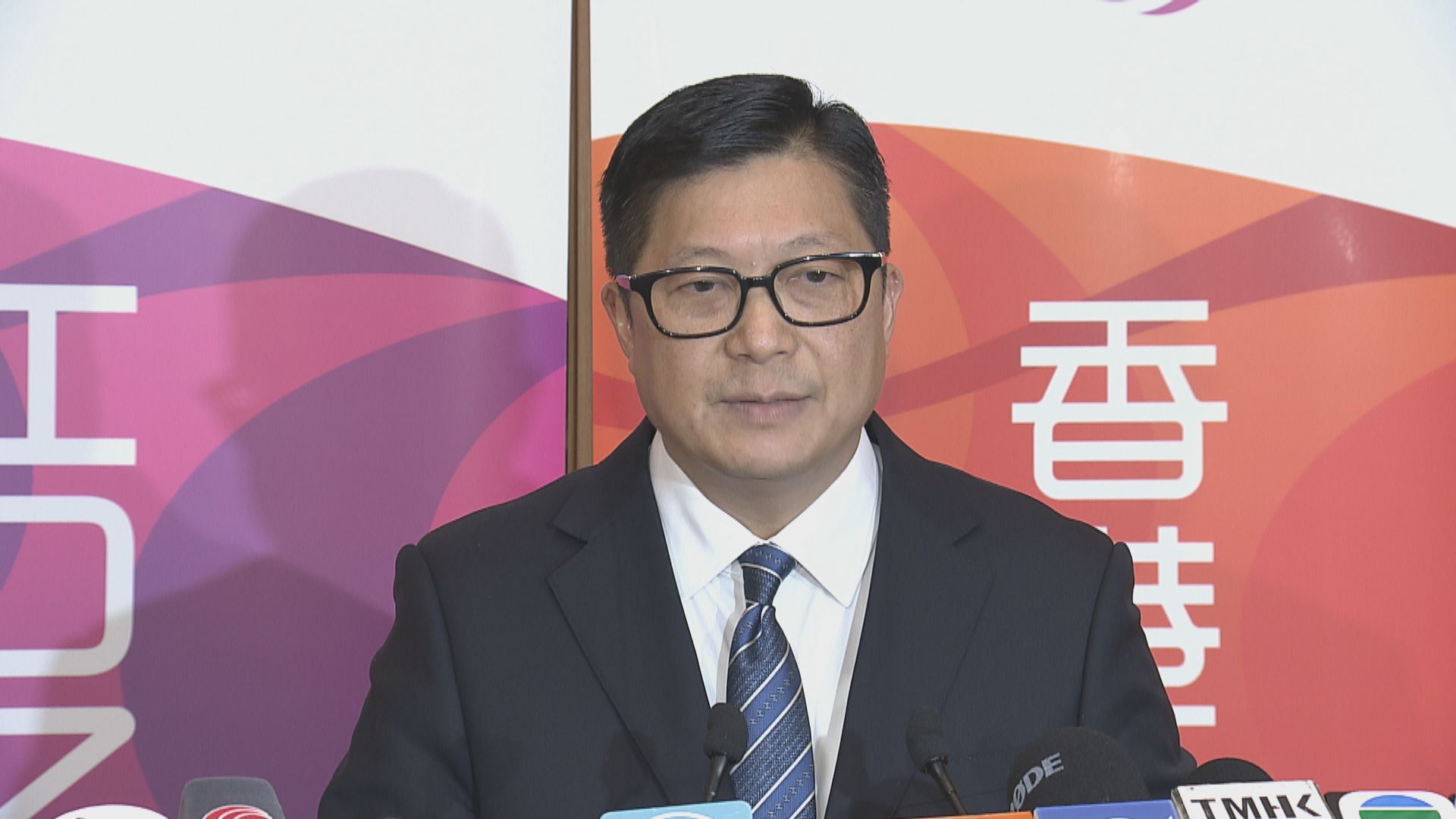 鄧炳強：調查鍾庭耀有否協助潛逃者　與香港民研的調查無關