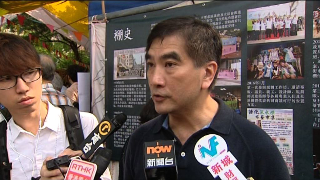 泛民建制下月初舉行跨黨派飯局