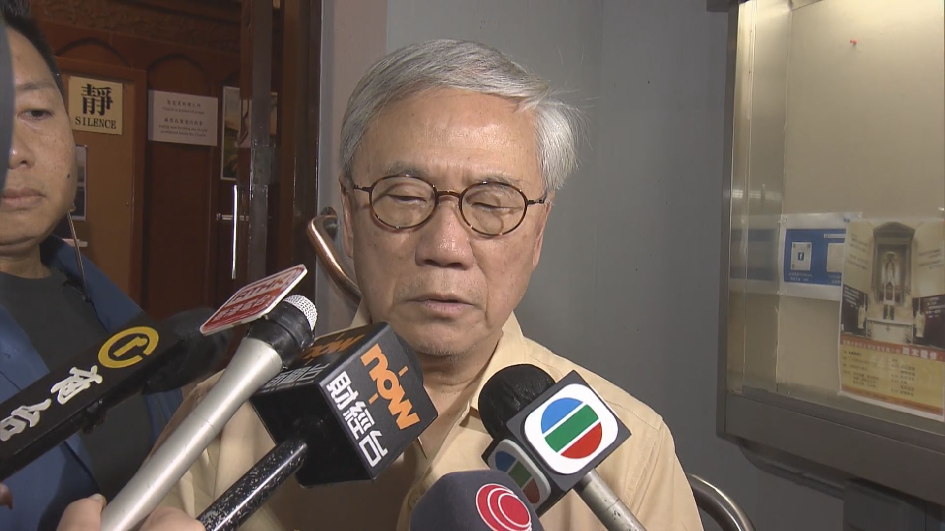 天主教香港教區發聲明深切哀悼教宗方濟各　曾蔭權：懷念他及敬愛他