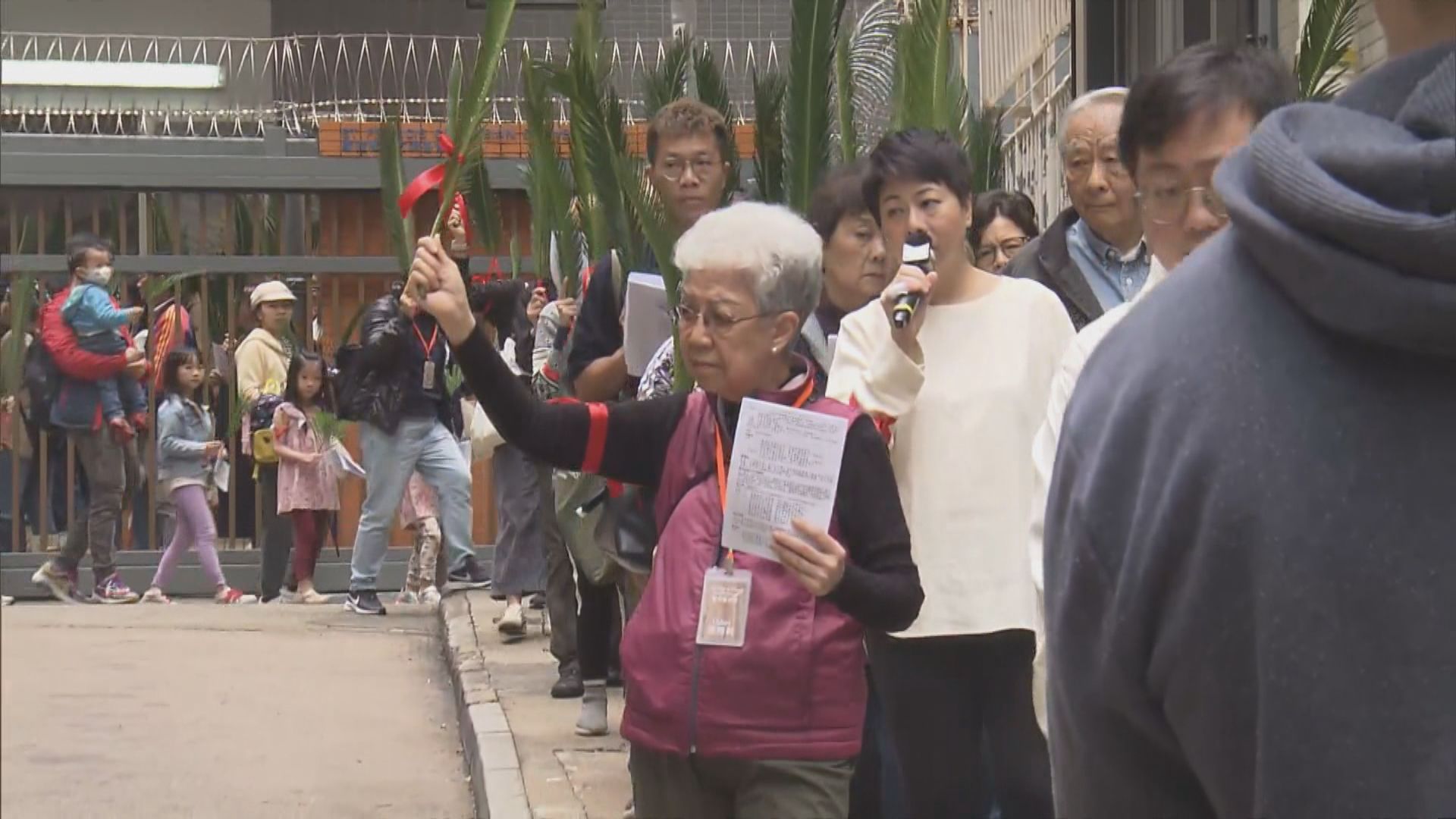 周日10場遊行獲批　有宗教遊行人士須手持棕枝及綁紅絲帶