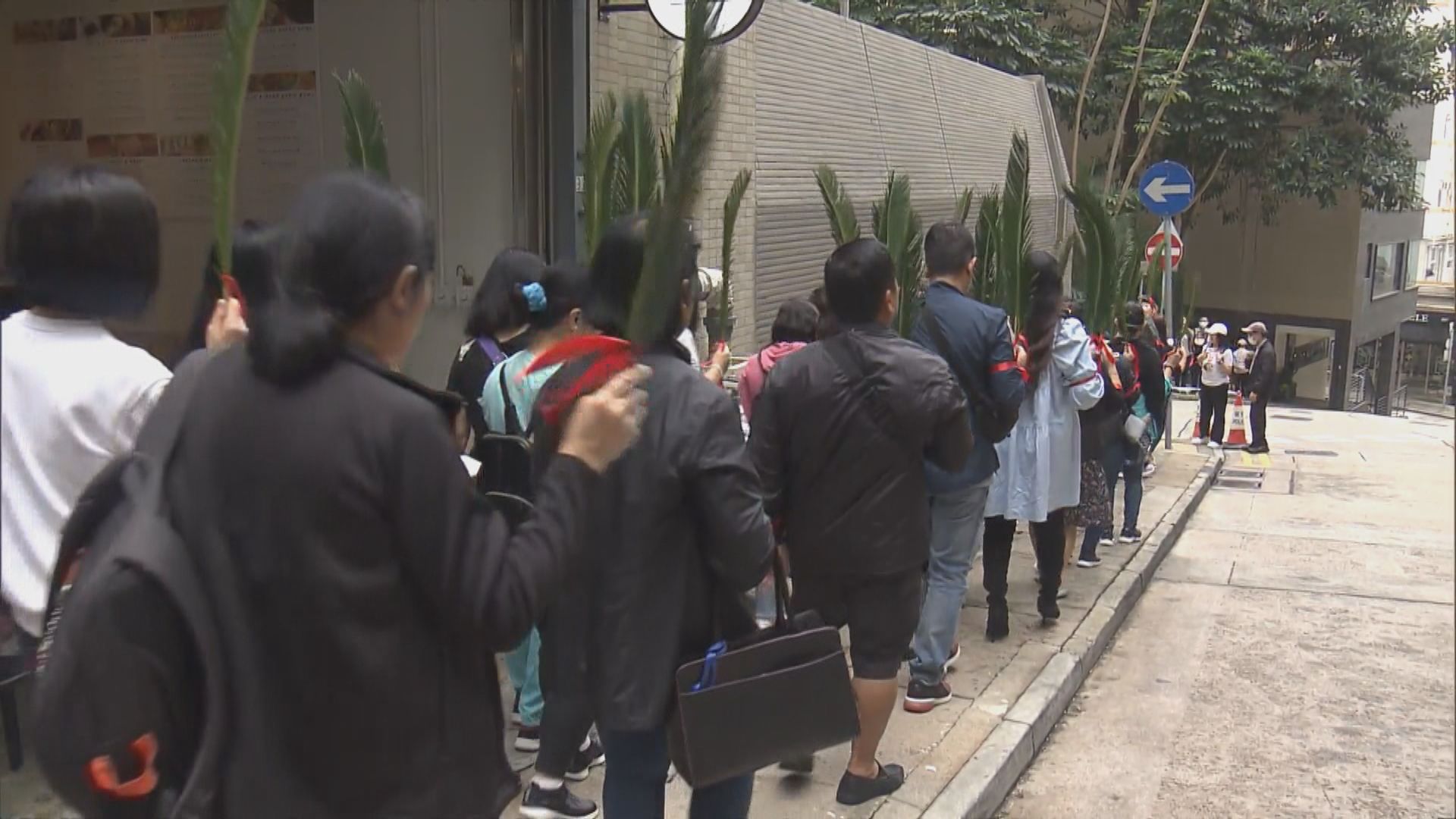 周日10場遊行獲批　有宗教遊行人士須手持棕枝及綁紅絲帶