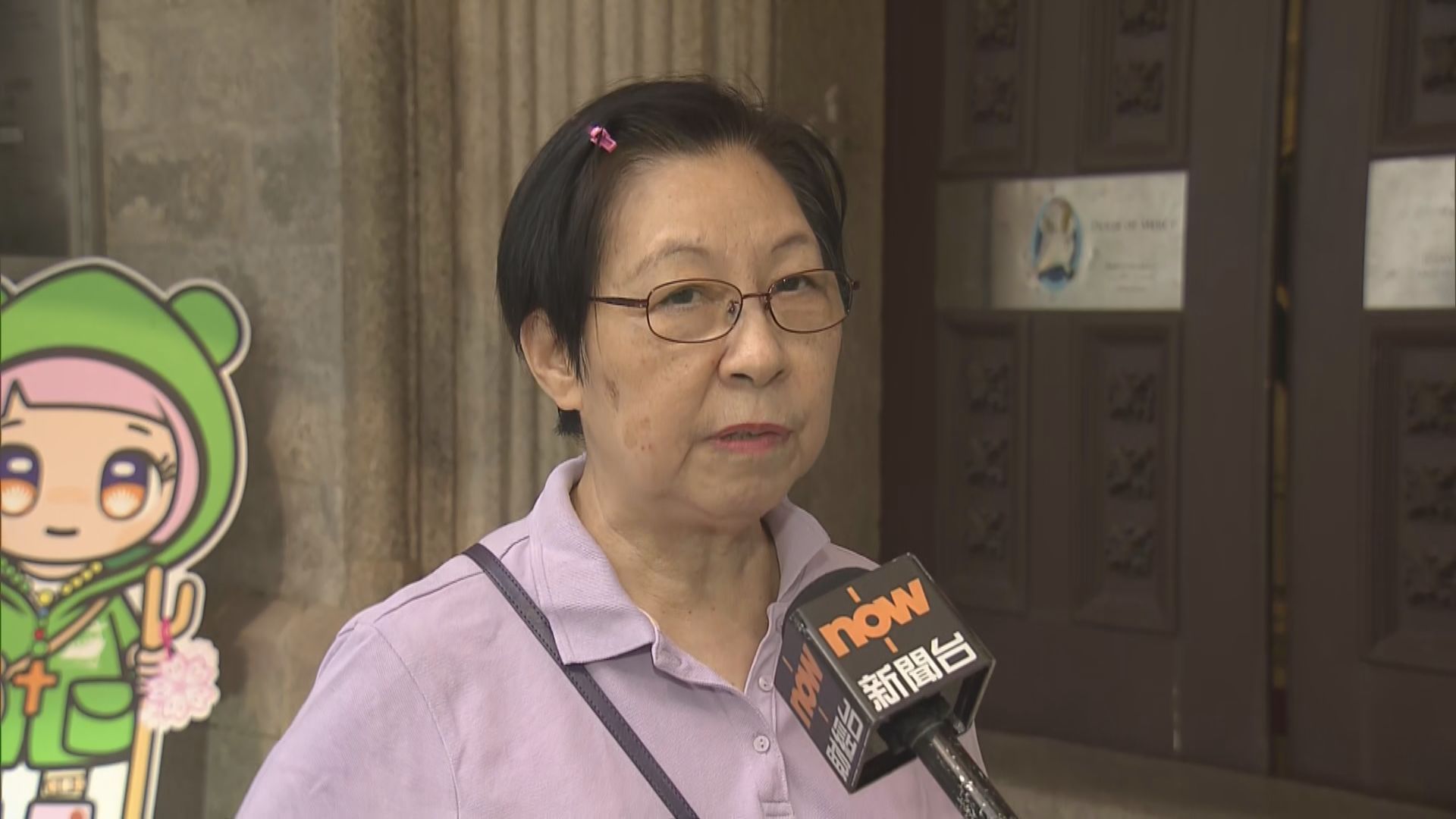 教宗良十四世｜教徒希望新教宗有機會訪港