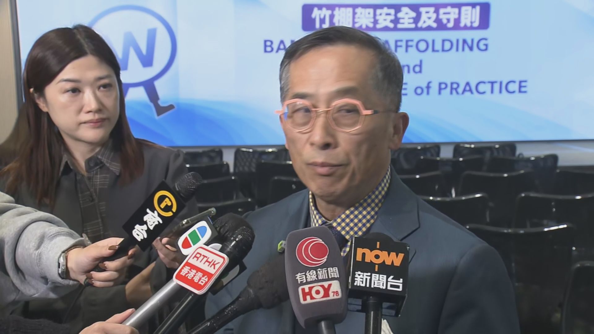 建造業議會主席何安誠籲業界減少分判層數