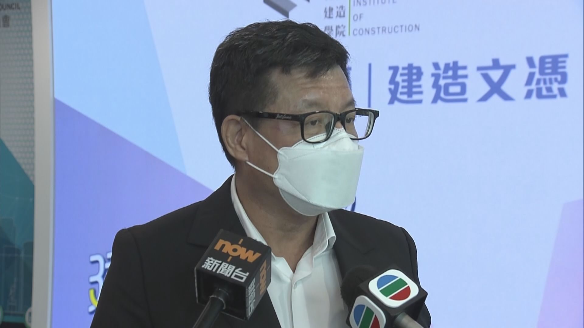 香港建造學院新一年課程九月展開　目標招收600名學生