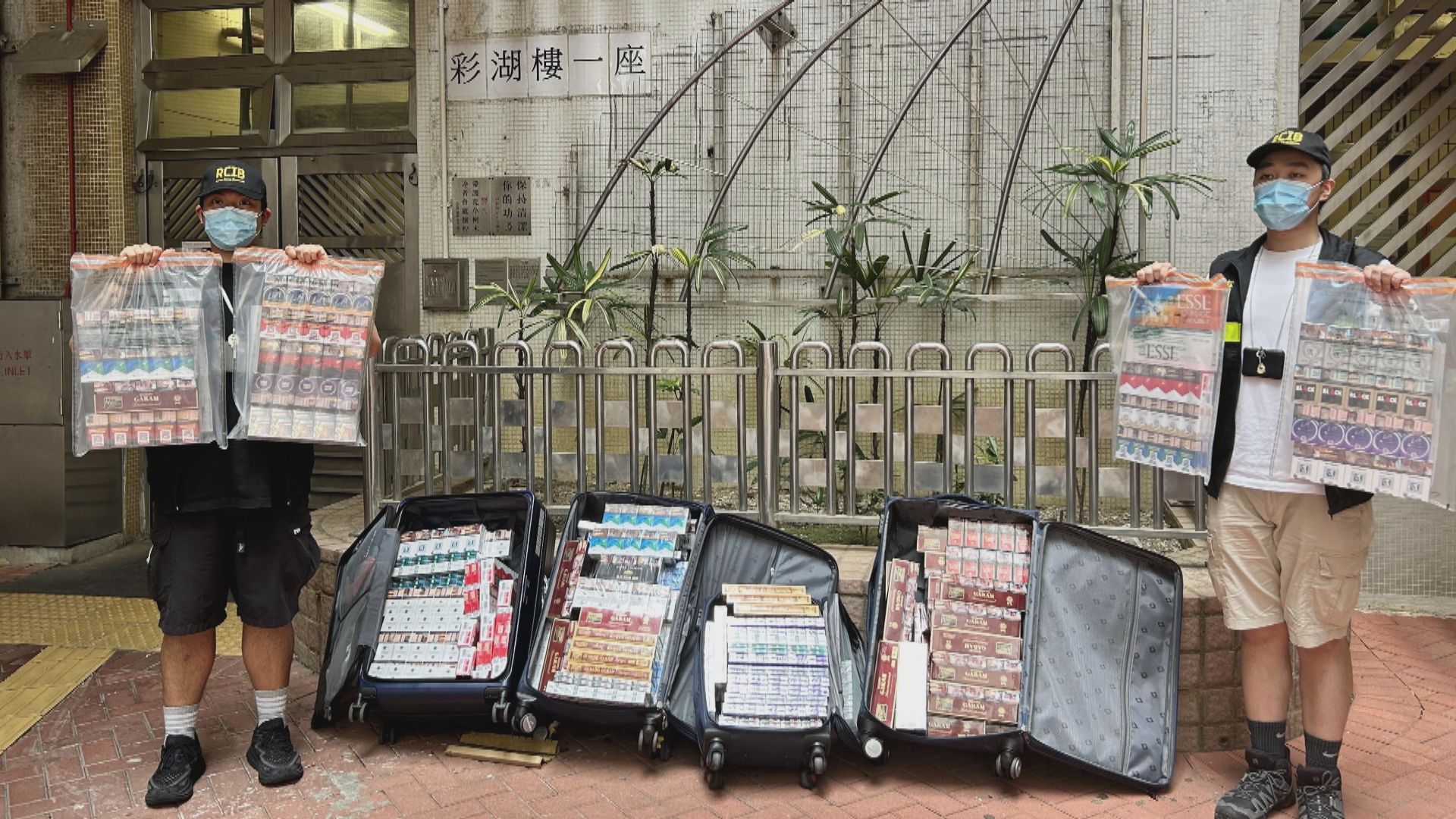 兩外傭涉以僱主單位藏私煙再分銷被捕　檢獲私煙約值90萬元