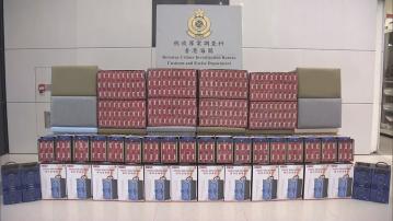 海關破粉嶺工廈私煙倉 拘兩內地男子